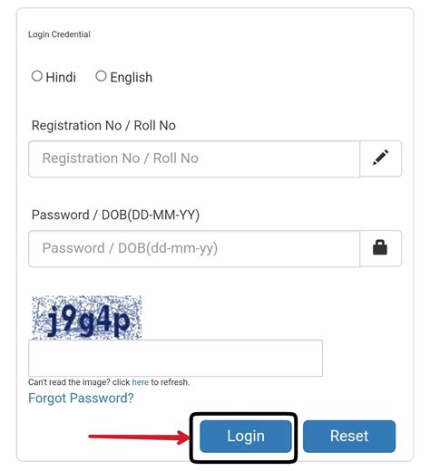 ESIC Paramedical Staff Admit Card 2023 ईएसआईस परमडकल सटफ एडमट