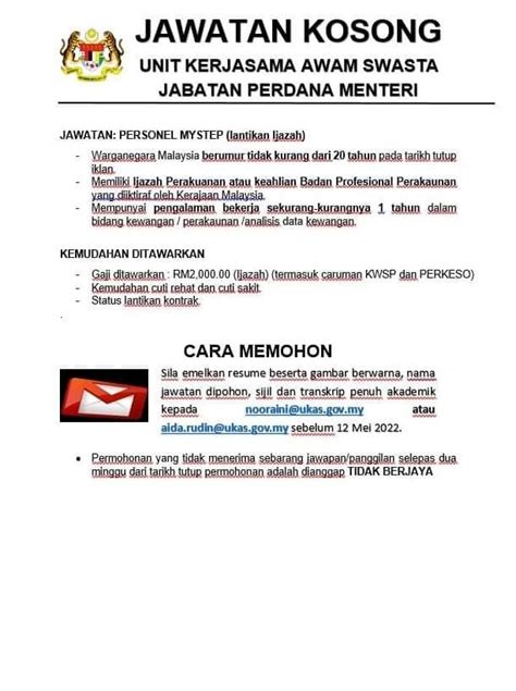 Iklan Jawatan Jabatan Perdana Menteri Portal Kerja Kosong Graduan