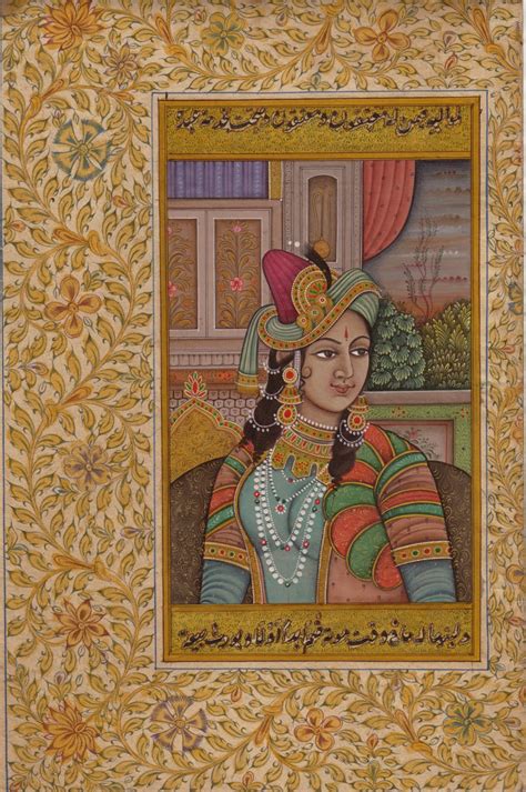 Mughal Empire Art Handmade Moghul Miniature Portrait Illuminated Script