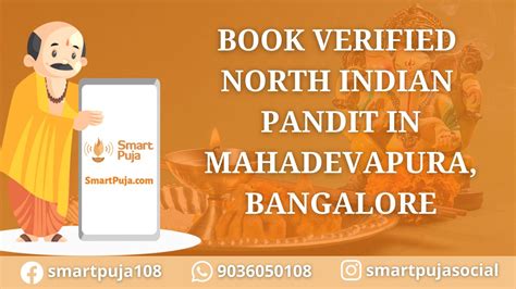 Book Verified North Indian Pandits In Mahadevapura Bangalore