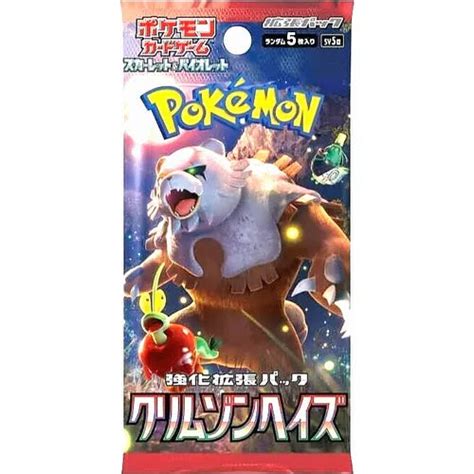 Pokémon Trading Card Game Crimson Haze Sv5a Booster Box Japanese