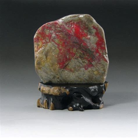 A Natural Chicken Blood Stone : Lot 84