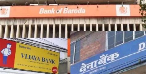 Merger Of Dena Bank Vijaya Bank With Bank Of Baroda Rbi Reshuffles