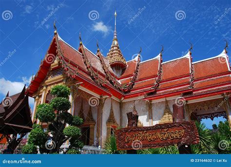 Phuket Thailand People Praying At Temple Editorial Image