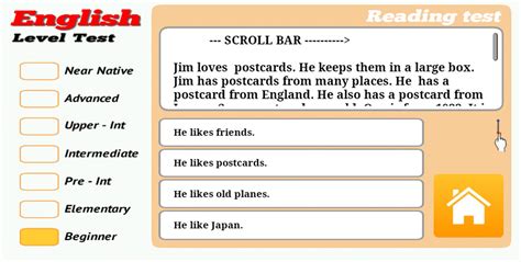 English level test