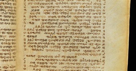 Hebrew Manuscripts Samaritan Pentateuch