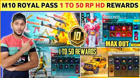 Omg 😍 M10 Royal Pass 1 To 50 Rp Rewards M10 Royal Pass Bgmi M10