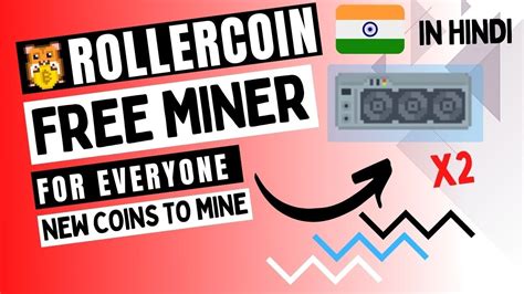 Rollercoin Strategy How To Get Free Miner In Rollercoin This New