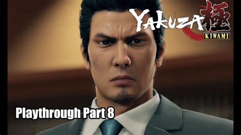 Yakuza Kiwami Playthrough Part 8 Youtube