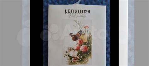 Вышивка крестом набор letistitch купить в Москве | Хобби и отдых | Авито