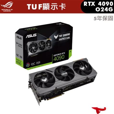 Asus 華碩 Tuf Gaming Geforce Rtx 4090 Oc 超頻版 24gb Gddr6x 顯示卡 Asus Rog華碩