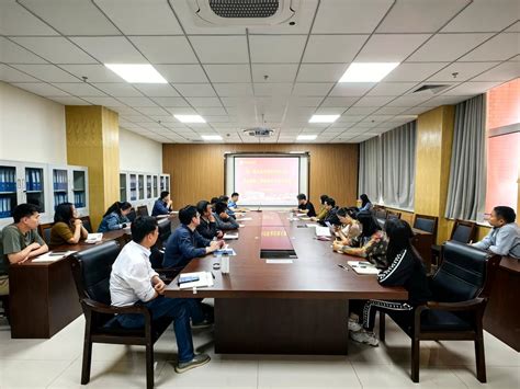 第一届山东省职业技能大赛市级、省级比赛承办工作会议召开 山东劳动职业技术学院新闻网