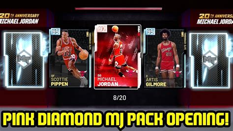 PINK DIAMOND MICHAEL JORDAN PACK OPENING RAINING GEMS NBA 2K19 MYTEAM