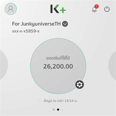 KIMJUNKYU TH SPECIAL on Twitter RT JunkyuniverseTH สวสดคา ทาง