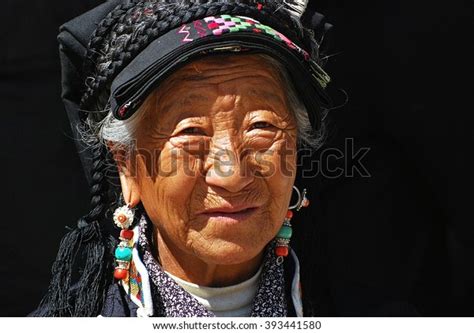 woman china   royalty  licensable stock