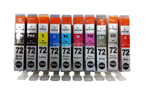 Compatible Pgi Full Set Ink Cartridges