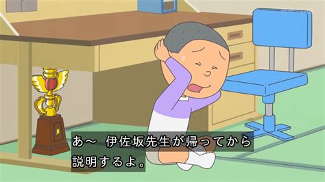 トリざかな on Twitter RT kaomozi 07 何だそのポーズ sazaesan サザエさん tokaitv