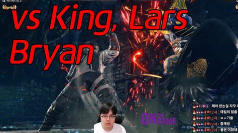 Tekken Cnt Cbm Vs King Lars Bryan Vs