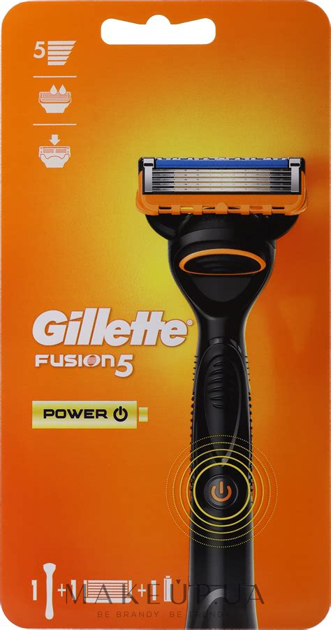 Gillette Fusion