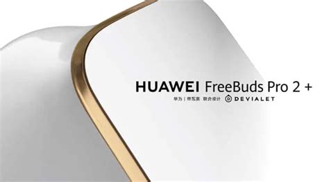 เปิดตัว HUAWEI FreeBuds Pro 2+ หูฟังไร้สายรุ่นแรกของโลกที่วัดอัตราการ ...