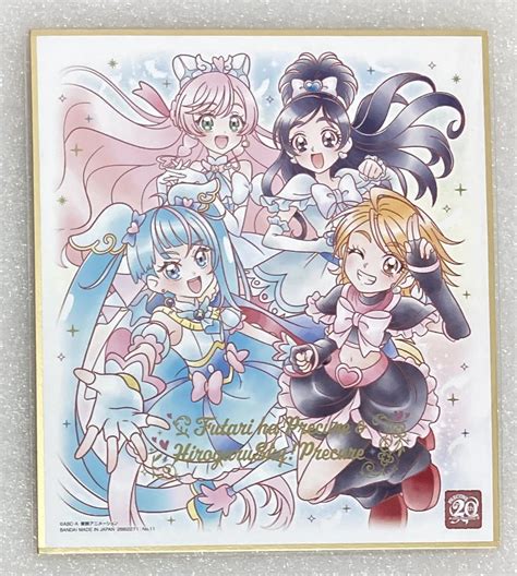 【未使用】プリキュア色紙art20周年スペシャル2ふたりはプリキュア内袋未開封の落札情報詳細 ヤフオク落札価格検索 オークフリー