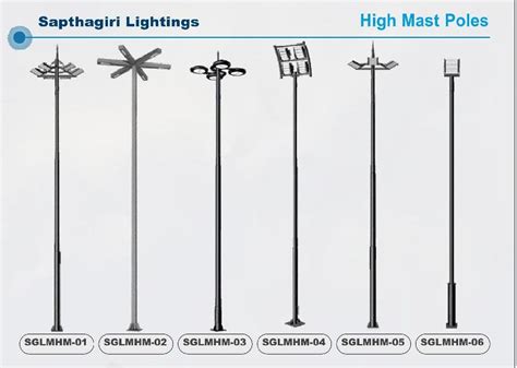 High Mast Lighting Poles Certification CE Certified INR 72 000INR 3