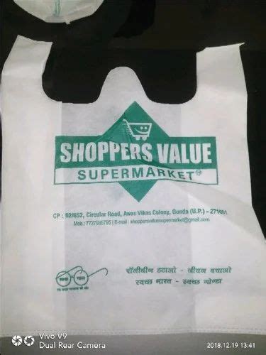 White W Cut Non Woven Shopping Carry Bag At Rs 175 Kilogram In Greater