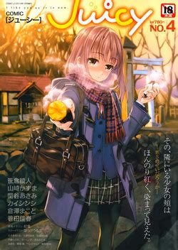 Takase Yuu Nhentai Hentai Manga Doujinshi Porn Comics