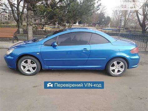 AUTO.RIA – Продам Пежо 307 2005 (BH4379PH) газ пропан-бутан / бензин 1. ...