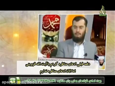 astad shryfy dr shbkh olayt