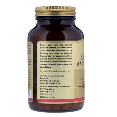 Солгар Комплекс основных аминокислот — 💊 Обзор и цены