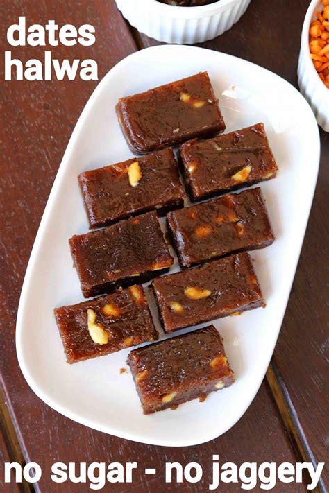 Dates Halwa Recipe Khajoor Ka Halwa Khajur Ka Halwa