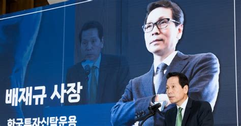 2차전지 하락세인데 포스코그룹 Etf성장 담보 오히려 기회