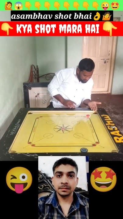 Carrom Nice Shot👌😱😱😊😊👌👌shortsviral Trending 100kviews 100kviral