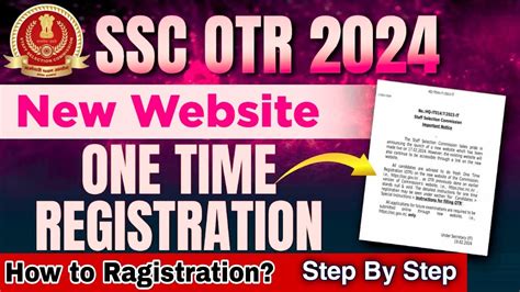 How To Ragistration Ssc Otr One Time Ragistration 2024 Step By Step