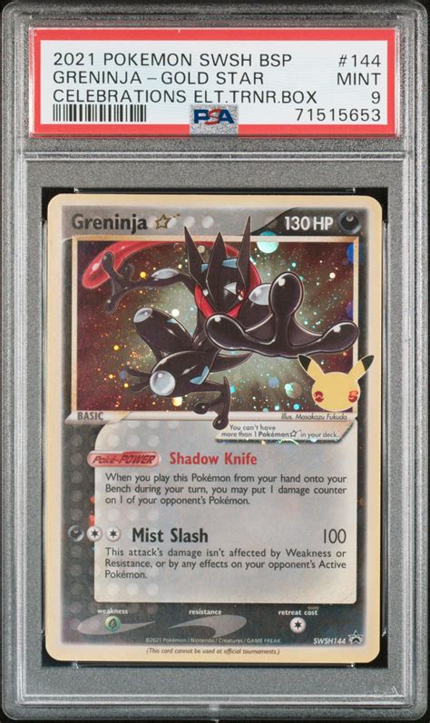 Pokemon Swsh Black Star Promo Greninja Gold Star Celebrations