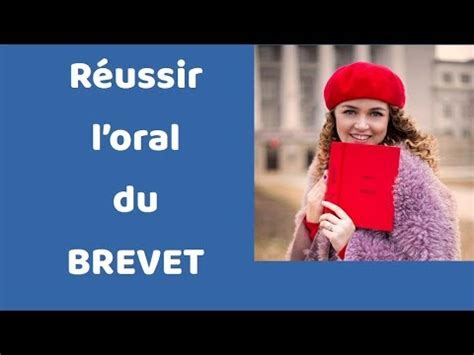 Réussir l oral du brevet YouTube