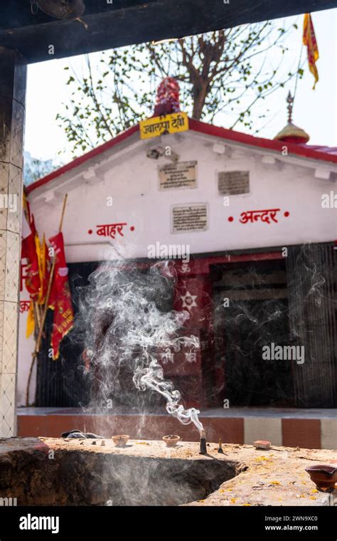 Jwalpa Devi Temple Hi Res Stock Photography And Images Alamy