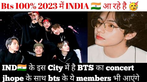 Bts Concert In India 2023 Bts Concert In Mumbai J Hope