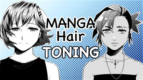 Manga Hair Toning Tips And Techniques Youtube