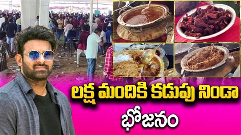 Prabhas Special Food Arrangements For Fans Rebel Star Krishnam Raju