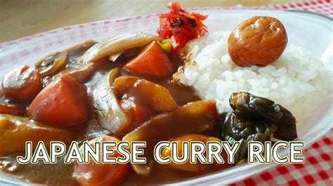 Japanese Curry Rice Basic Recipe Kare Raisu With Chicken And Vegetables