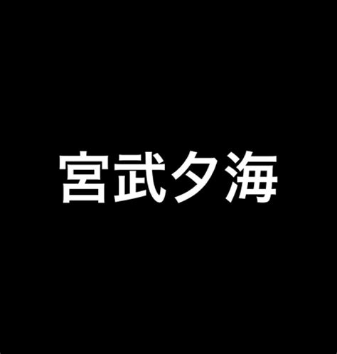 専用｜yahooフリマ（旧paypayフリマ）