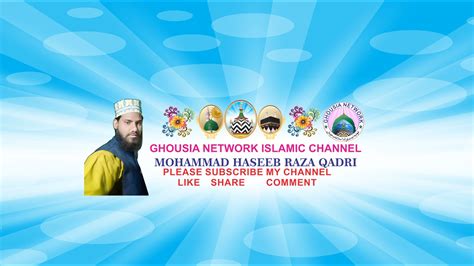 LIVE MUFTI SALMAN AZHARI SAHAB RAMZAN SPECIAL BAYAN 2024 CHISHTI