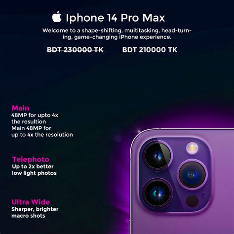 Iphone Social Media Banner Behance