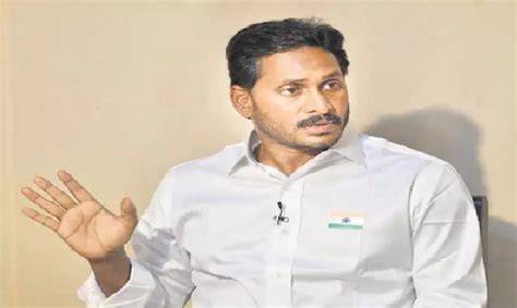 Andhra Pradesh Chief Minister Ys Jagan Clarification On Land Titling