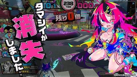 ＜画像48＞アーケード新作『チェイスチェイスジョーカーズ』ロケテストを311～13に開催！ 電撃オンライン