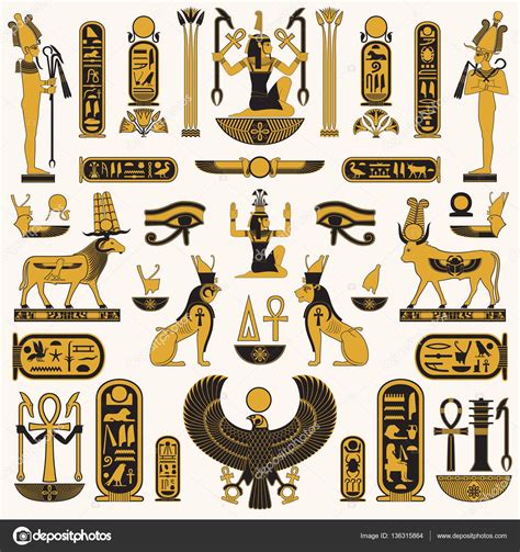 Ancient Egyptian Symbols And Decorations In Yellow Black Color Design