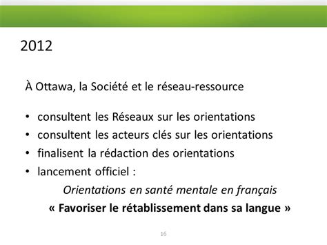 Orientations en santé mentale en français Favoriser le rétablissement