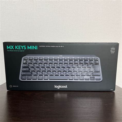 Yahoo Logicool Mx Keys Mini